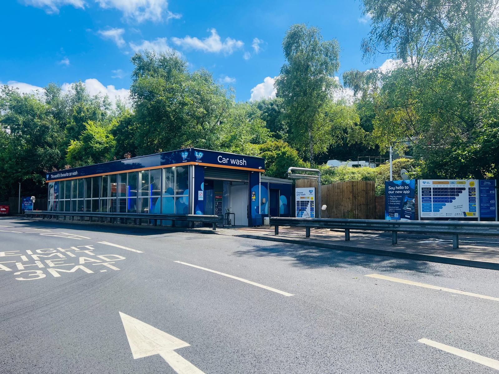 IMO Car Wash Hedge End (Sainsbury)