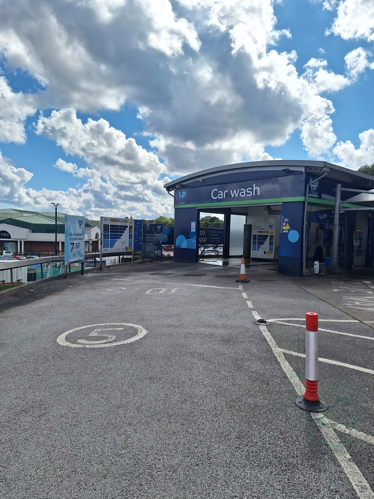 IMO Car Wash Pudsey (ASDA)