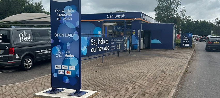 IMO Car Wash Taunton (Sainsbury)